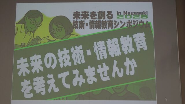楽しい教室づくりの技術 (指導力アップ術) 名著復刻 楽しい教室づくり入門 | 有田 和正 |本 | 通販 | Amazon