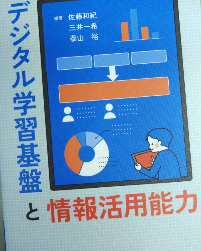 ゼスティ小学 中学教材  ※大幅値下げ※ 副教材｜コアマスター｜サピックスの小学生・中学受験教材コア