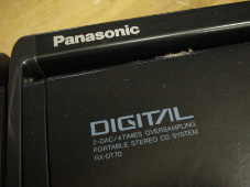 おもしろ分解博物館～松下電器産業 Panasonic RX-DT70