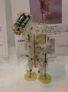 CAM－08