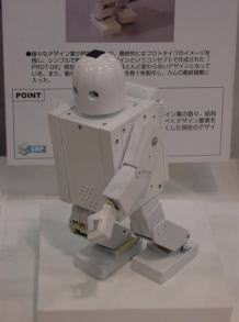 cam-08 二足歩行ロボット CAM－08