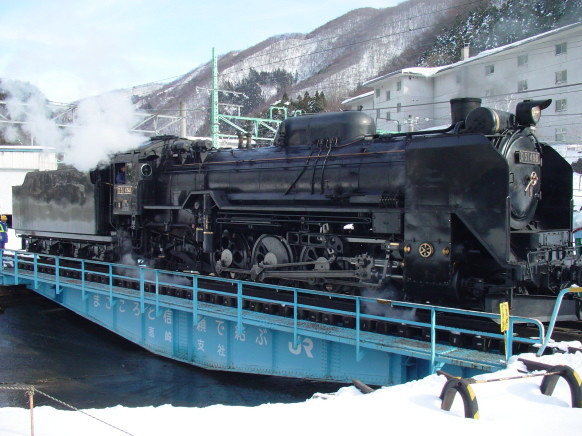 産業技術遺産探訪～蒸気機関車 Ｄ５１ ４９８