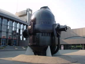技術のわくわく探検記～トーマス転炉（NKK日本鋼管京葉製鉄所）～川崎